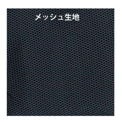 メッシュケース DESTINATION MESH CASE FUN 7'0 ファンボード用