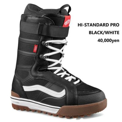 VANS HI-STANDARD PRO 23-24モデル26cm eternalyouth_2324vanshs