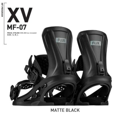 予約 フラックス ビンディング FLUX XV MF-07 BINDING 25-26