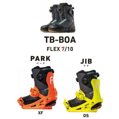 FLUX BOA スノーボードブーツ スノーボードブーツ TX-BOA | FLUX ONLINE STORE
