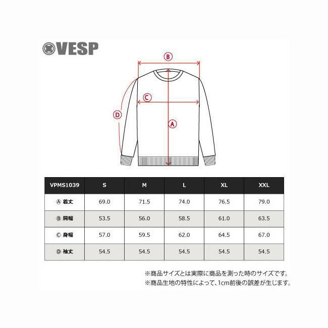 べスプ パーカー VESP Logo Stretch Knit Crew VPMS1039 25-26