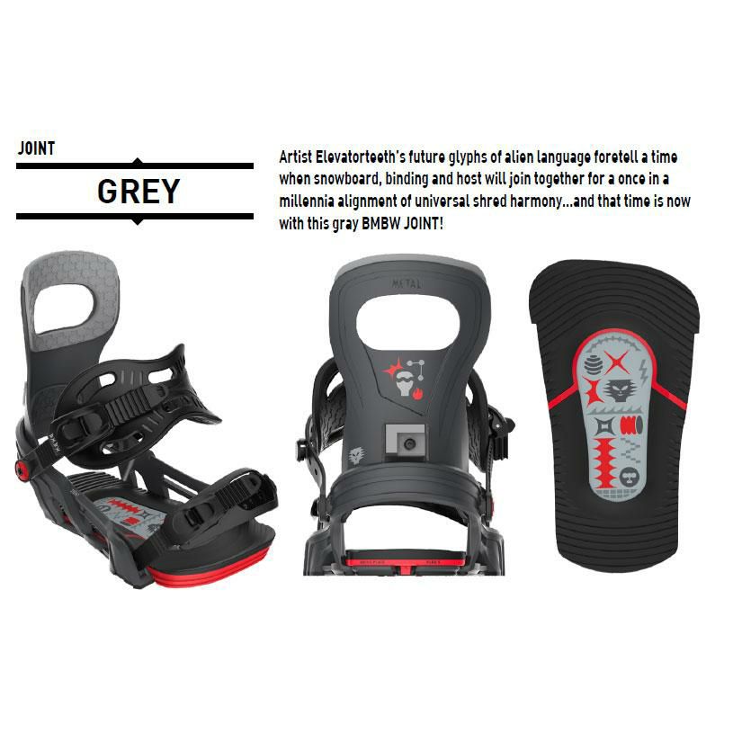 ベントメタル ビンディング BENTMETAL BINDING JOINT 25-26 ジョイント