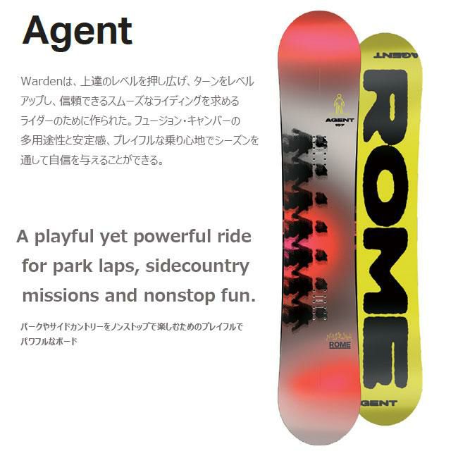 ROME スノーボード AGENT 25-26 ローム エージェント フリースタイル