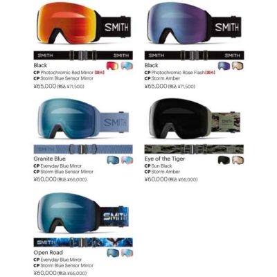 Snow Manロボットオルゴール 予約 SMITH ゴーグル 4D MAG XL OPEN ROAD 25-26 JAPAN FIT