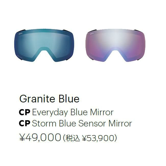 SMITH ゴーグル I/O MAG XL GRANITE BLUE 25-26 クロマポップ2枚 ASIAN