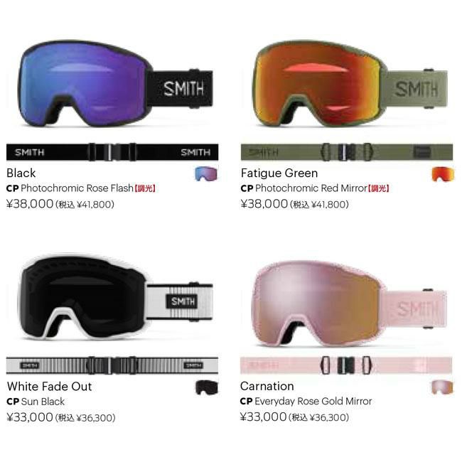 スキー・スノーボードアクセサリー SMITH Preview Black cp Phot Rose