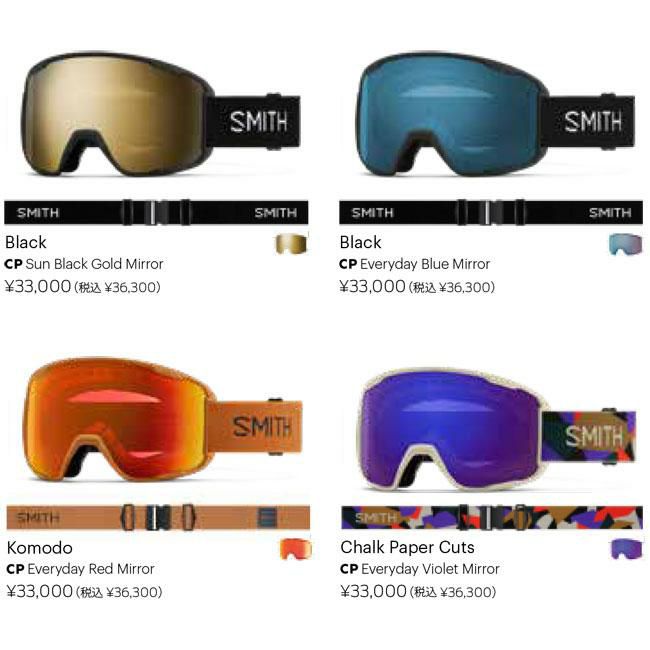 SMITH Preview Black Fatigue Green Newモデル SMITH スミス ゴーグル PREVIEW FATIGUE GREEN 25-26 プレビュー 調光