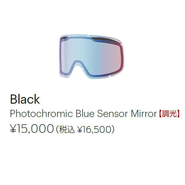 25/26’ SMITH Transfer 調光　メガネ対応 楽天市場】スミス ゴーグル トランスファー 調光レンズ SMITH Transfer