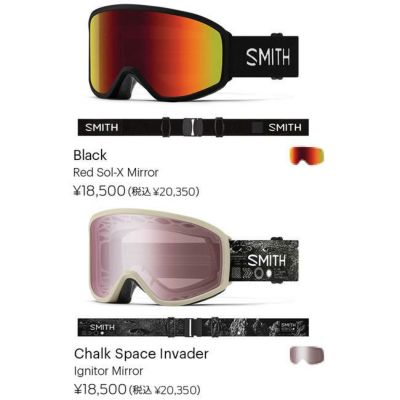SMITH Reason OTG BLACK 新品未使用 Amazon.com : SMITH Reason OTG Snow Goggles – Adult Ski
