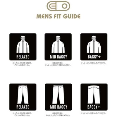 エアブラスター AIRBLASTER マックスパンツ Max Pant メンズ 25-26