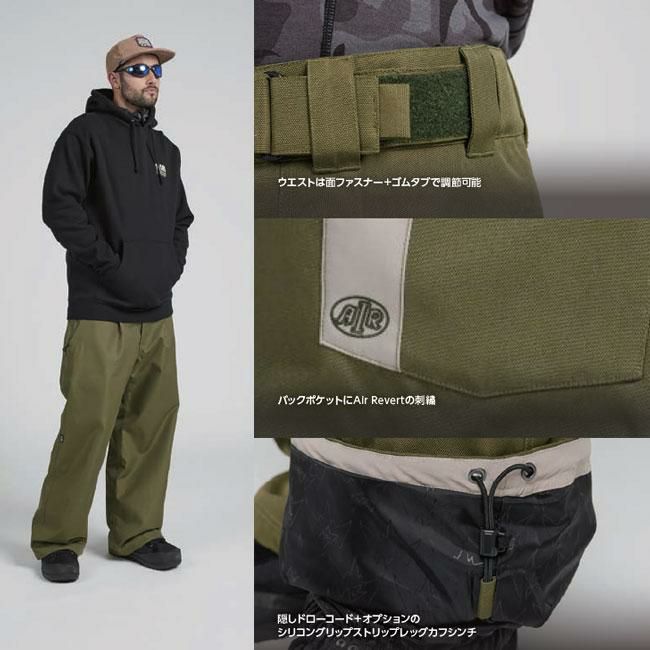 エアブラスター AIRBLASTER リバートパンツ Revert Pant メンズ 25-26