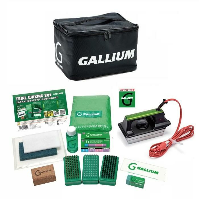 チューンナップ GALLIUM ガリウム Trial Waxing Set / JB0015  