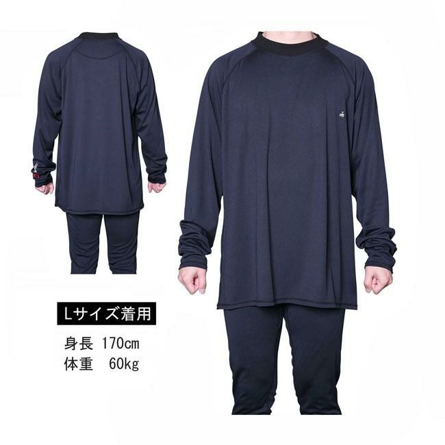 【eb's】POLATEC LAYER TOPS エビス ベースレイヤー M eb's（エビス） 25-26 POLARTEC LAYER TOPS ポーラテック レイヤー