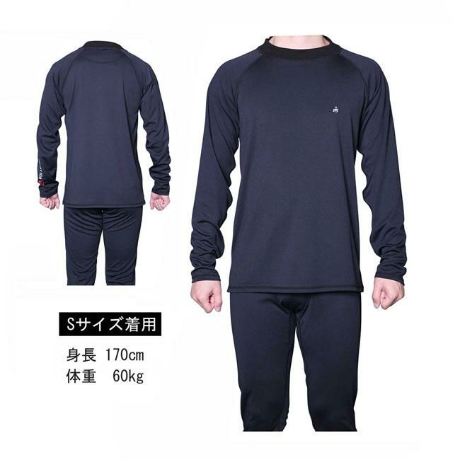 eb's エビス ポーラテックレイヤートップス POLARTEC LAYER TOPS 25-26