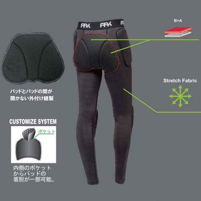 ARK エーアールケー LSG ヒッププロテクター ロング AR12509 ジュニア